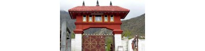 070. திருச்சாளக்ராமம் 